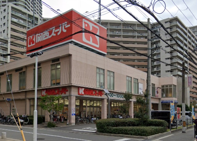 スーパー　関西スーパー善源寺店（スーパー）まで518m
