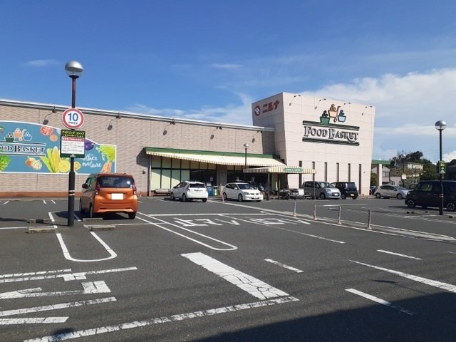 その他　ニシナ柳田店まで1300m