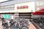 スーパー　スーパーマーケットKINSHO布施店（スーパー）まで720m