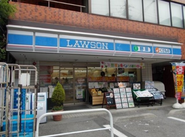 コンビニ　ローソン北品川一丁目店（コンビニ）まで504m