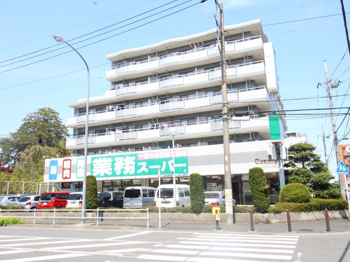 スーパー　業務スーパーいぶき野（スーパー）まで132m