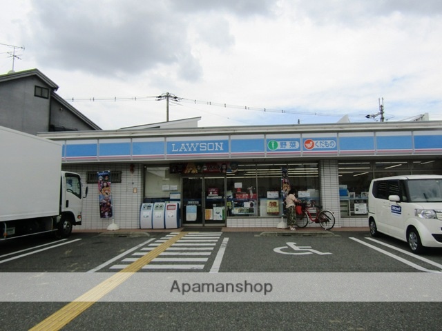 コンビニ　ローソン（コンビニ）まで144m