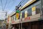 スーパー　タイヨー武町店（スーパー）まで750m