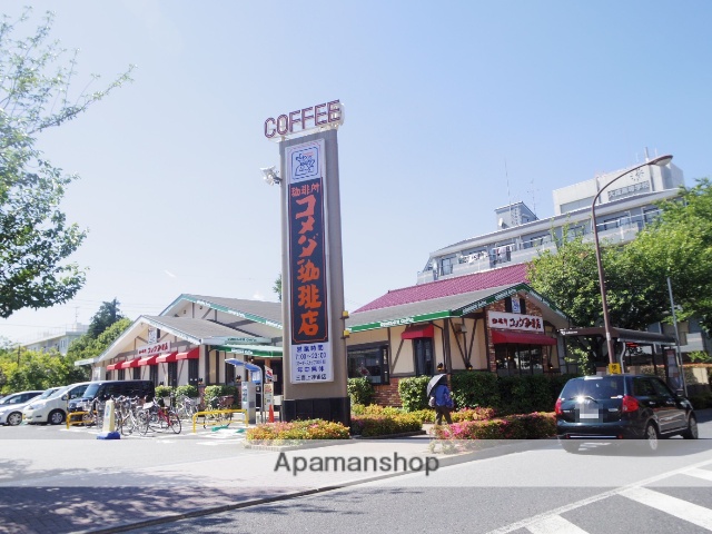 飲食店　コメダ珈琲三鷹上連雀店（飲食店）まで428m