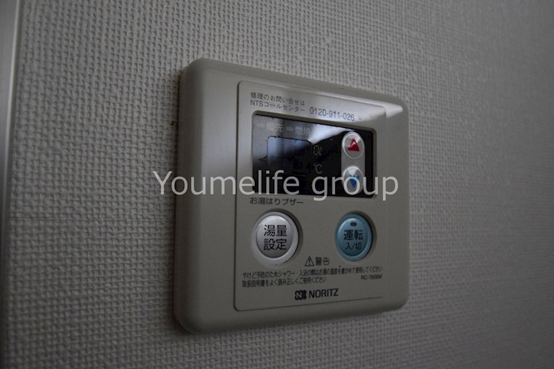 その他　他室参照