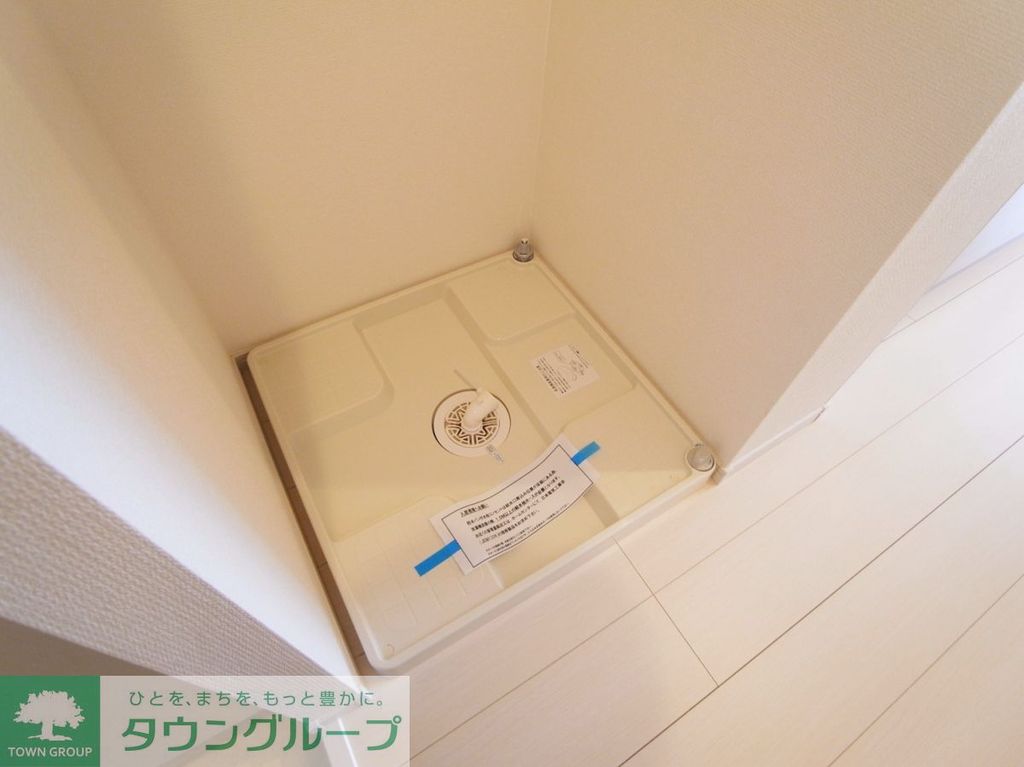 その他設備　★お部屋探しは株式会社タウンハウジング東京まで★