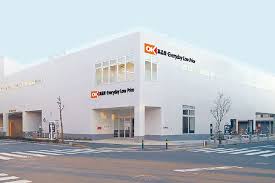 スーパー　OK(オーケー) 西新井店（スーパー）まで200m