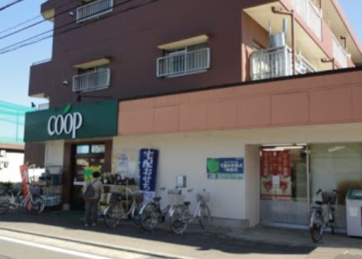 スーパー　ユーコープ 登戸店（スーパー）まで443m