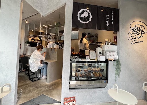 飲食店　CAFE&BAR HI to IKI (カフェバー ヒトイキ（飲食店）まで1205m