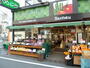 その他　スーパーマーケット三徳住吉店（その他）まで515m