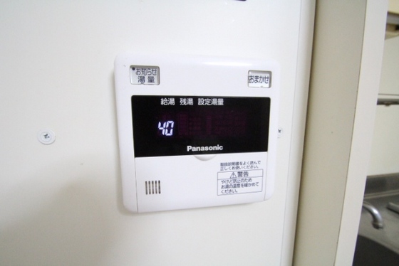 その他　※別号室の写真です。