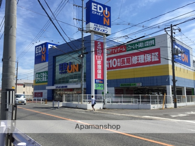 その他　エディオン西大寺店（その他）まで692m