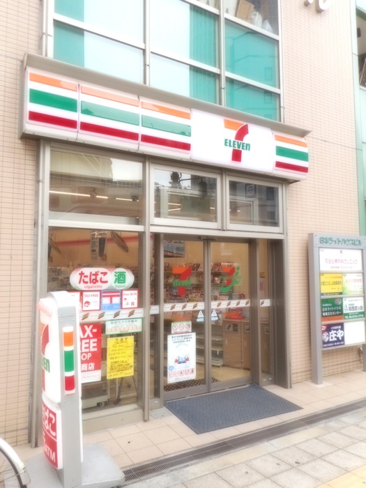 コンビニ　セブンイレブン（コンビニ）まで210m