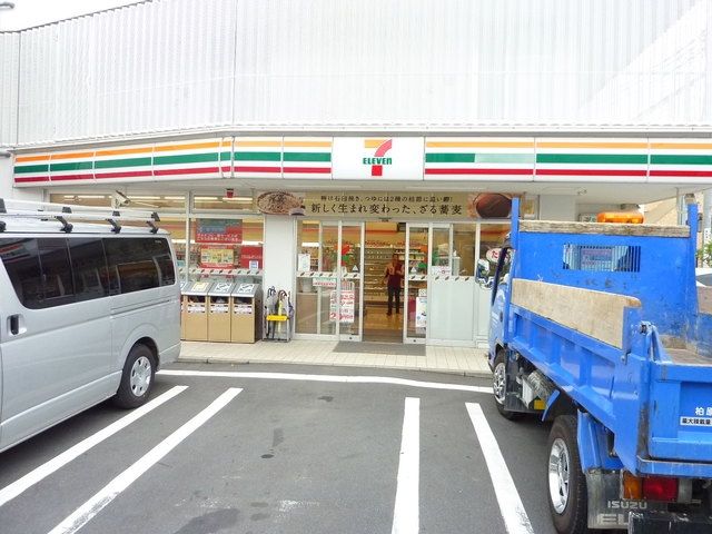 コンビニ　★★セブンイレブン（コンビニ）まで1088m