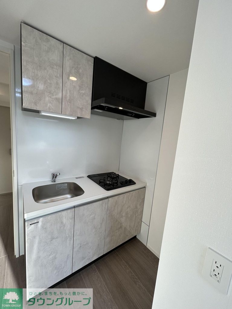 キッチン　設備