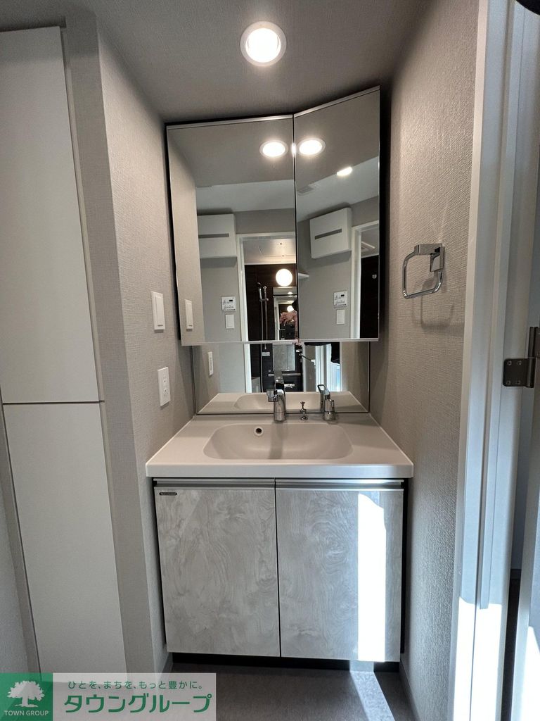 洗面設備　設備