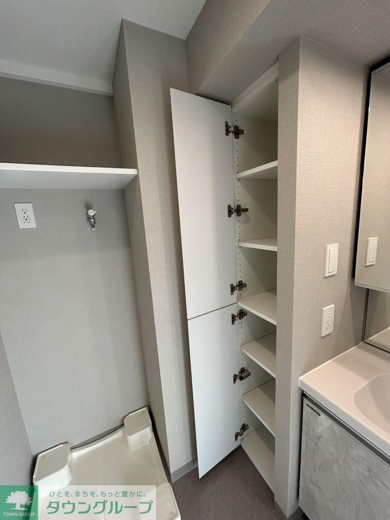 その他設備　設備