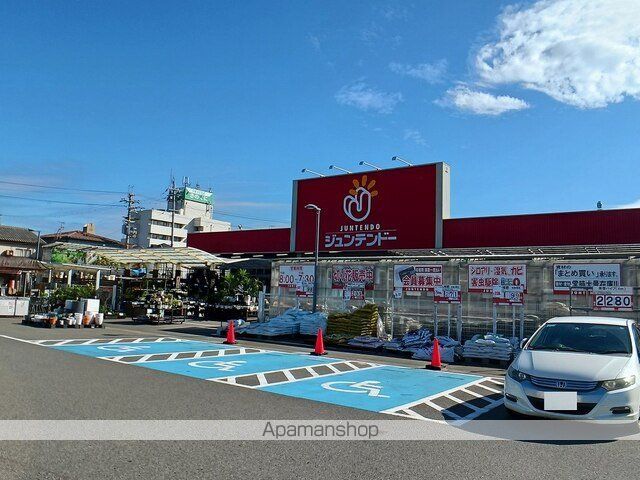 ホームセンター　ジュンテンドー古屋店様（ホームセンター）まで850m