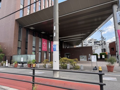 大学・短大　私立大阪経済大学（大学・短大）まで747m