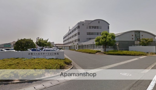 病院　社会医療法人水和会倉敷リハビリテーション病院（病院）まで596m