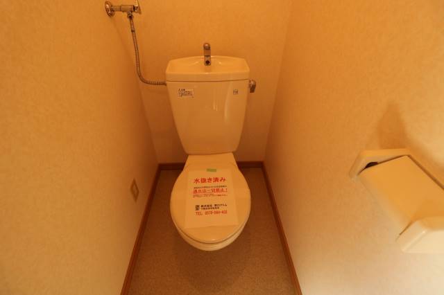 トイレ　綺麗なトイレスペース♪