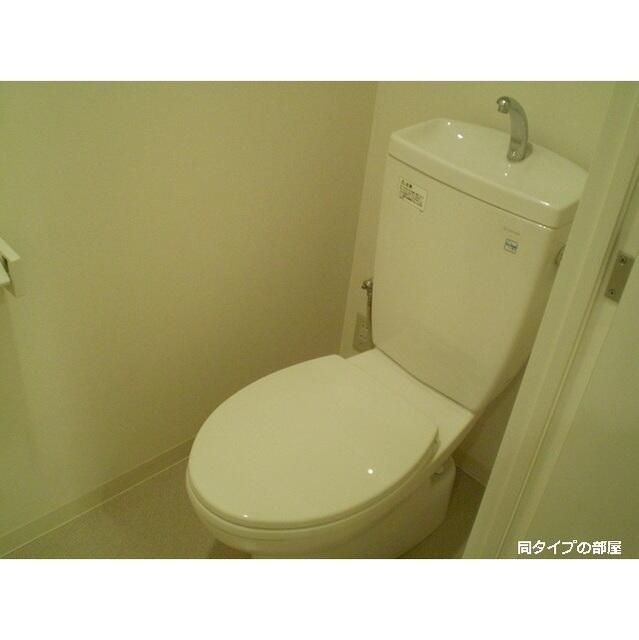 トイレ　シンプルで使いやすいトイレです