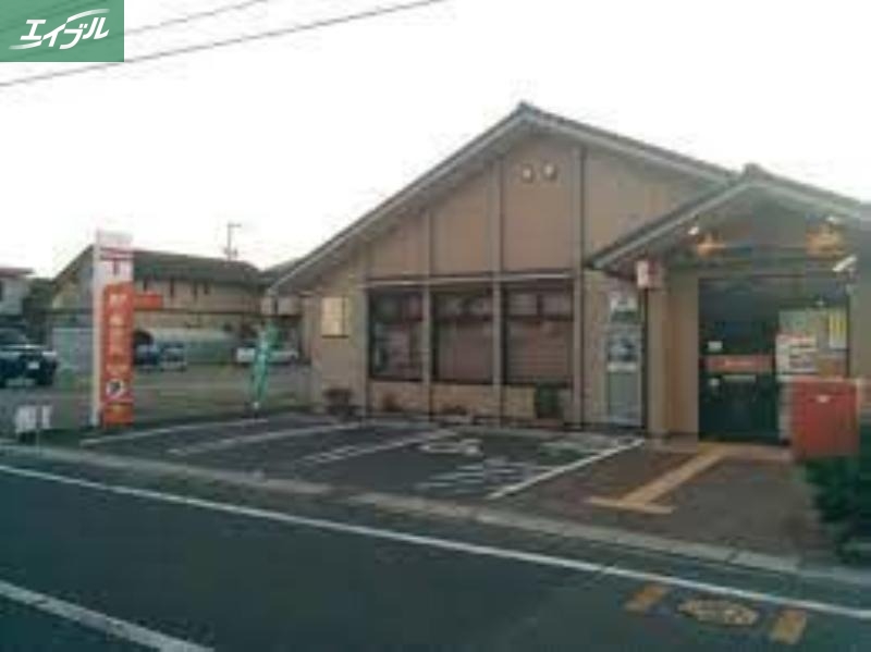 郵便局　岡山西崎郵便局（郵便局）まで134m