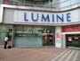 ショッピングセンター　ルミネ荻窪店★（ショッピングセンター）まで287m