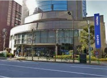 銀行　みずほ銀行小舟町支店（銀行）まで1655m