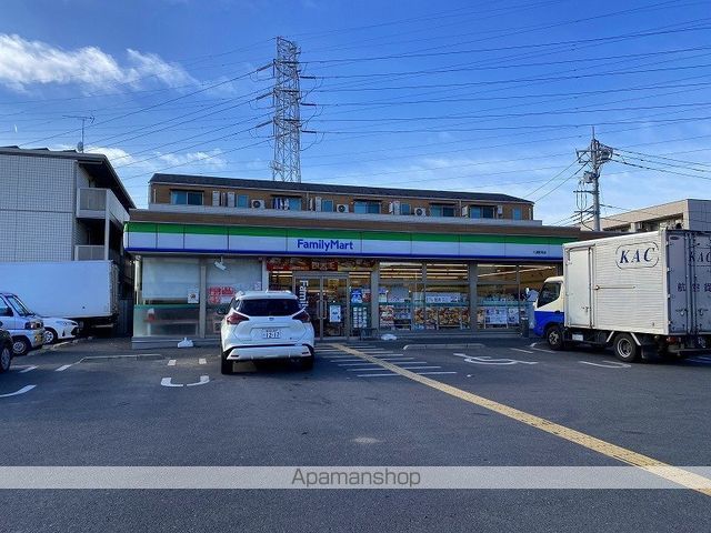 コンビニ　ファミリーマート八潮駅南店（コンビニ）まで489m