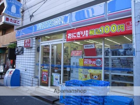 コンビニ　ローソン千駄木店（コンビニ）まで601m