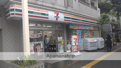 コンビニ　セブン－イレブン文京向丘２丁目店（コンビニ）まで663m