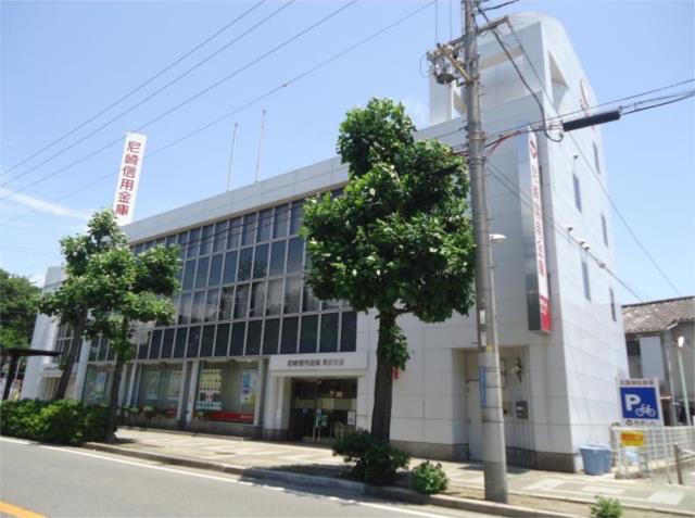銀行　尼崎信用金庫長洲支店（銀行）まで315m
