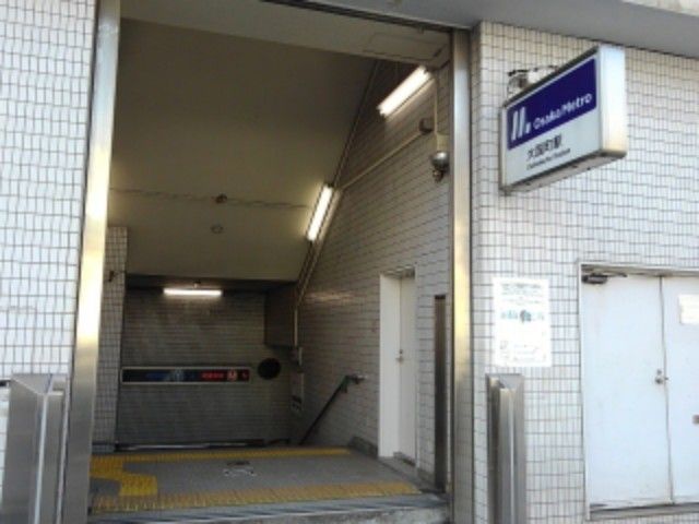その他　ＯＳＡＫＡ　ＭＥＴＯＲＯ国町駅（その他）まで240m