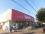 スーパー　西友 青柳店（スーパー）まで630m