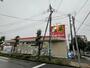 ドラックストア　サンドラッグ立川羽衣町店（ドラッグストア）まで804m