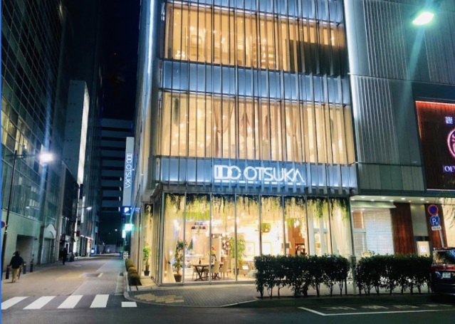 ホームセンター　IDC大塚家具銀座本店（ホームセンター）まで372m