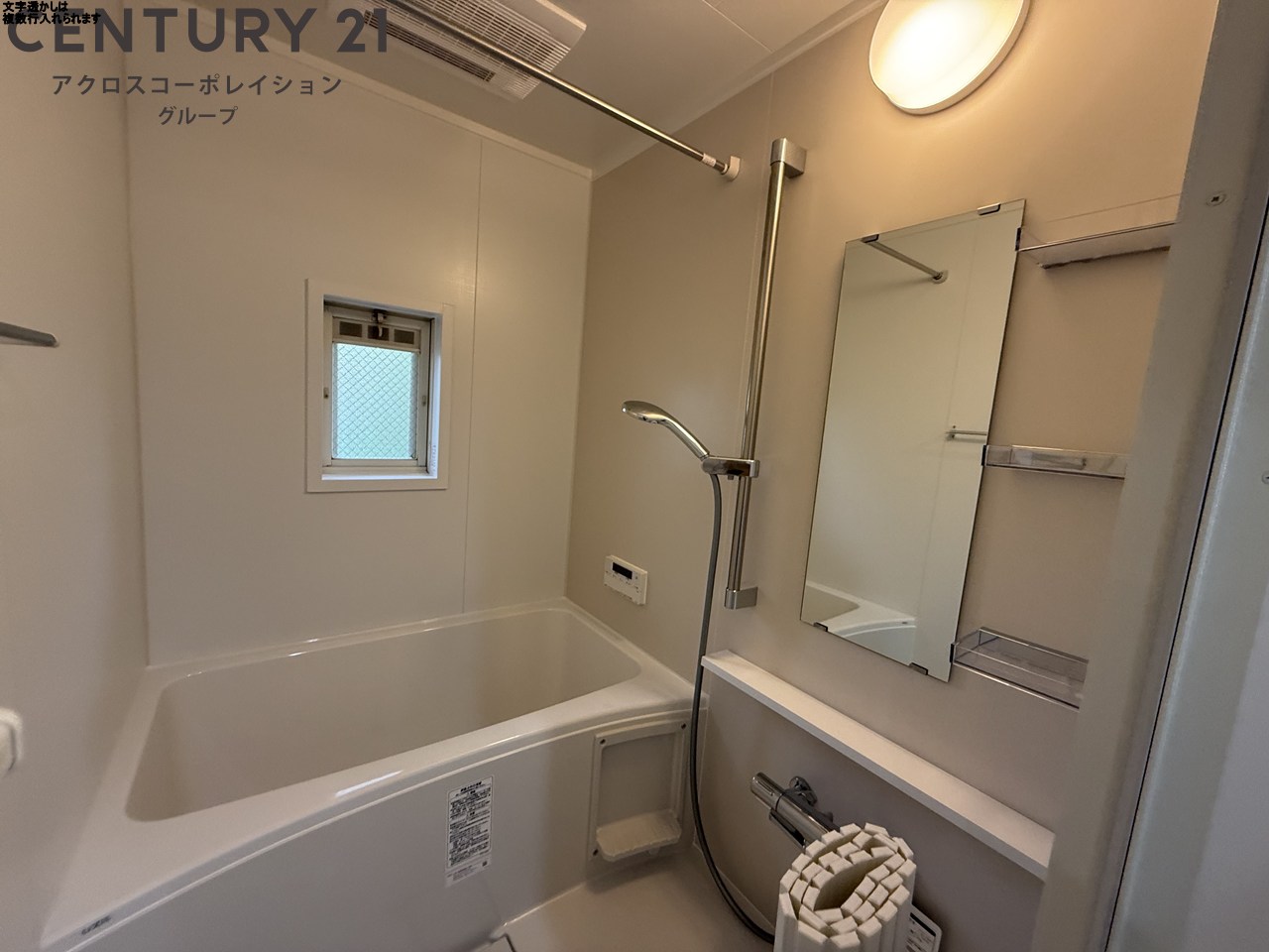 バス・シャワールーム　清潔感のあるバスルーム♪