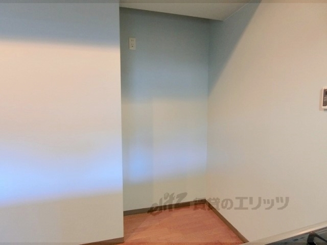 その他部屋・スペース　冷蔵庫置場