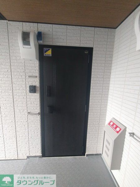 その他共有部分　共有部分