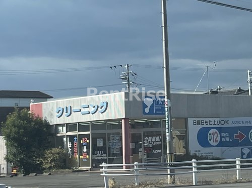 その他　YME（その他）まで167m