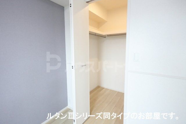 収納　収納