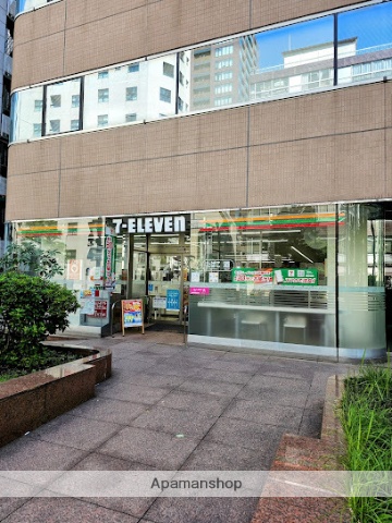 コンビニ　セブン－イレブン千代田岩本町１丁目店（コンビニ）まで315m
