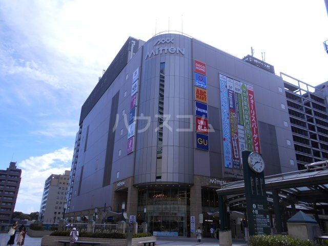その他　MitteN府中(ミッテン府中)（その他）まで597m