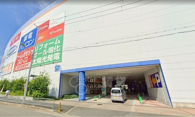 その他　エディオン　豊中店（その他）まで525m