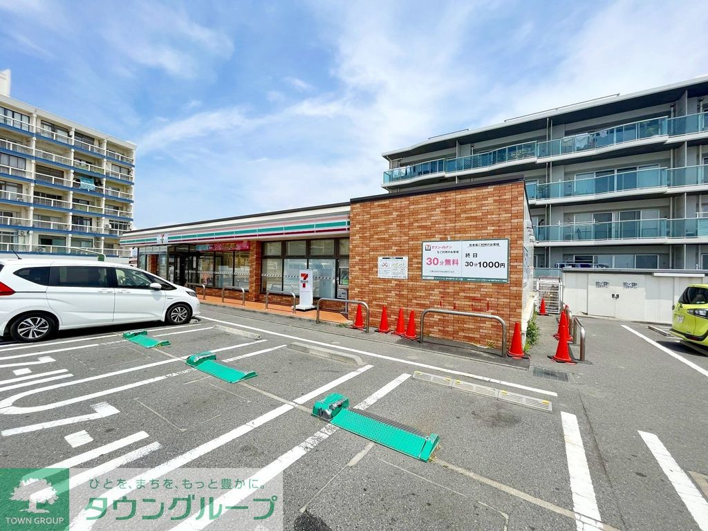 コンビニ　セブンイレブン茅ヶ崎サザンビーチ店（コンビニ）まで450m