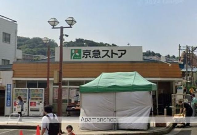スーパー　京急ストア富岡店（スーパー）まで162m