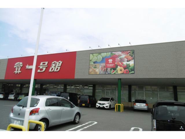 スーパー　一号舘北楠店（スーパー）まで2817m