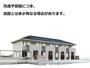 宇美駅より徒歩11分 1階 新築の賃貸物件