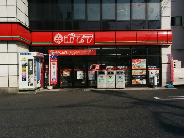 コンビニ　ポプラ舟入本町店（コンビニ）まで168m